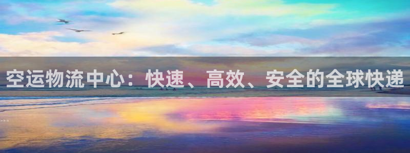 旺财28加拿大技巧