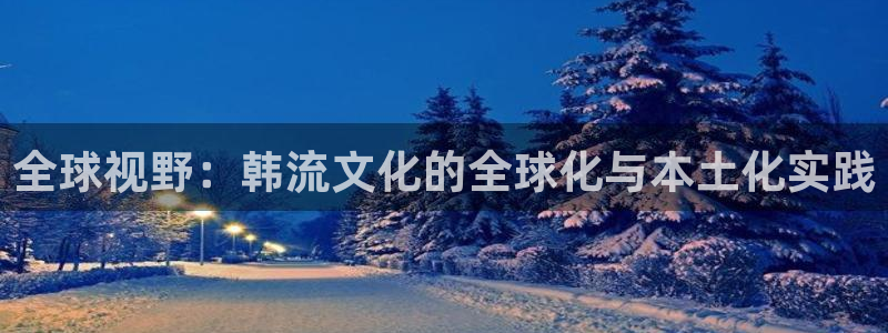 新闻图片